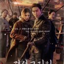 경성디자인 이미지