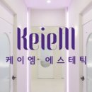 케이엠솔루션 이미지