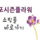 혜인산부인과의원 이미지