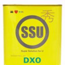 SSU Dxo 10w-40 (4리터) - 가솔린/디젤 겸용 - 이미지