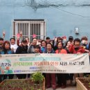 반송2동-7 이미지