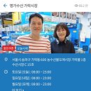 대우축산 이미지