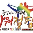 달달한솜사탕