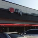 이비가짬뽕 사천점 이미지