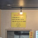 까스 까스 돈냉 | 수락산 맛집 돈까스랑 냉면을 한번에 까스까스돈냉 솔직후기