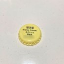 듀스 | 강남 피부과 스테로이드 없는 허벅지 지방분해주사 팻듀스 3주 후기