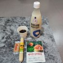< 창원 맑은 내일 발효 공장 > 상남 시장 인근 창원 생탁주 직영 발효 막걸리 전문점 카페