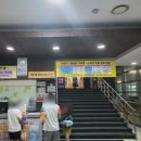 월드컵스파랜드24 | 성산동 월드컵스파랜드24 | 주말 아침 가족들과 뜨끈하게 찌고 온 마포 사우나 찜질방