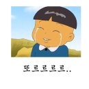 탑스테어 이미지