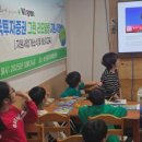 주식회사 그린화이트 이미지