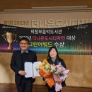 더나은디자인 - 서초구 사평대로 359 | 더나은디자인