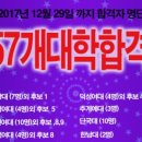 묵형상미술학원 이미지