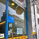 무모한초밥 이미지