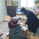 송림4동 행정복지센터 이미지