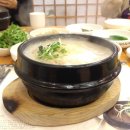 갑오삼계탕 - 창원시 성산구 | 갑오삼계탕