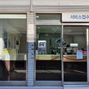 동아자동차정비 이미지