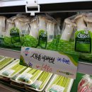특산품직매장 이미지