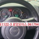 P0046 이미지
