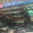 남시안경 이미지