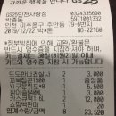 서영스크린골프 이미지