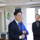 답십리3동경로당 이미지