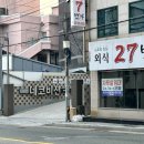 홍덕모터스