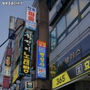 행복인력 이미지