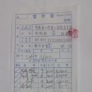 (유) 투어컴 이미지