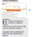 연세코끼리약국 | 4월의 일상 (2)
