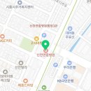 의료법인 록향의료재단 신천연합병원 이미지