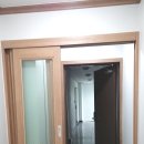 평산공인중개사사무소 이미지