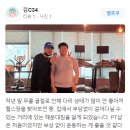 해운대 Gym 이미지