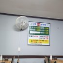 남도돌솥밥 티스토리