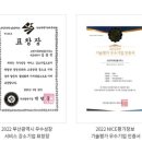 브릿지특허법률사무소 네이버블로그