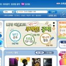 소리바다 이미지