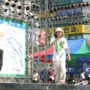 춤추는 고래 이미지