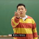 지읒 이미지