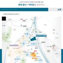 철산마트