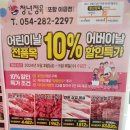 청년정육 이미지