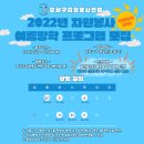 강서구자원봉사센터 이미지