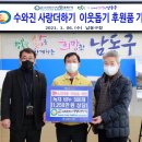 보성녹차사랑 이미지