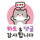 일품명가 흑미쌀짜장 이미지