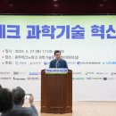 소망테크 이미지