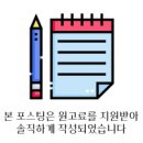 스테이외토구름채 이미지