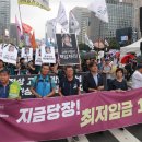서비스업청소용역 이미지