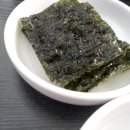 서초세꼬시