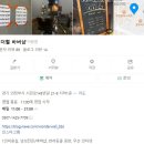 원더월바버샵 네이버블로그