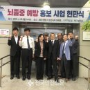 천년나무1단지아파트경로당 이미지