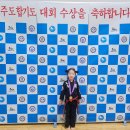 특무관 합기도 이미지