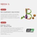 바이오스라이프 이미지
